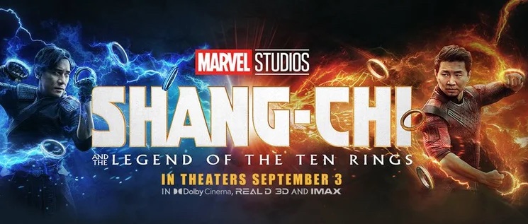Shang Chi IMAX poster